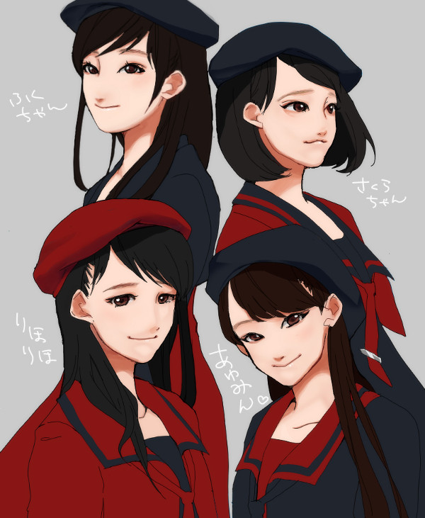 スカート組