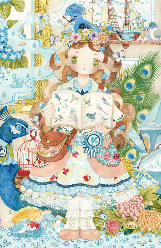 ミチル