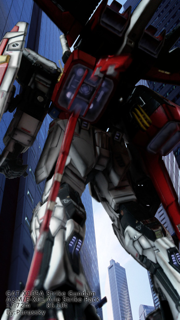 RG GAT-X105A Strike Gundam