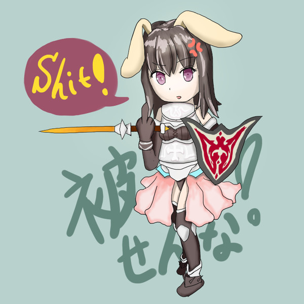 稚魚さん