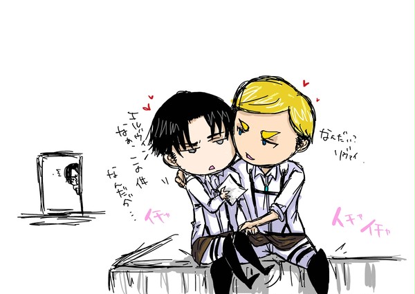エルリ＋α