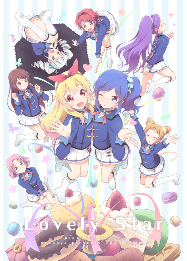 C84　アイカツ!本サンプル