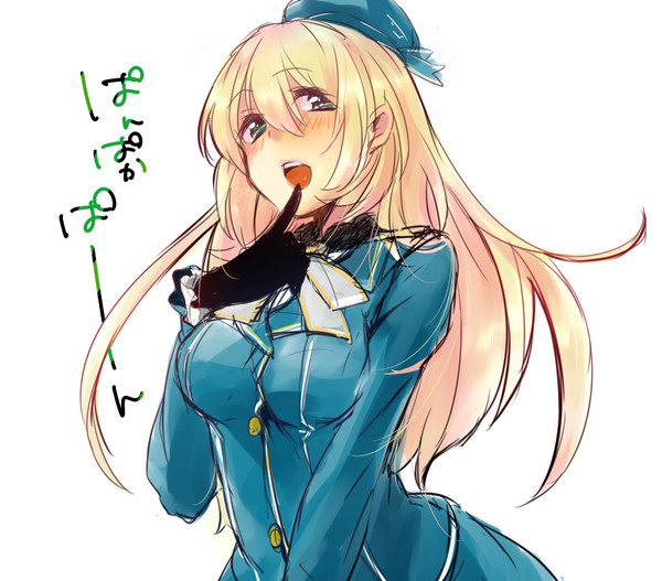 かんこれまとめ