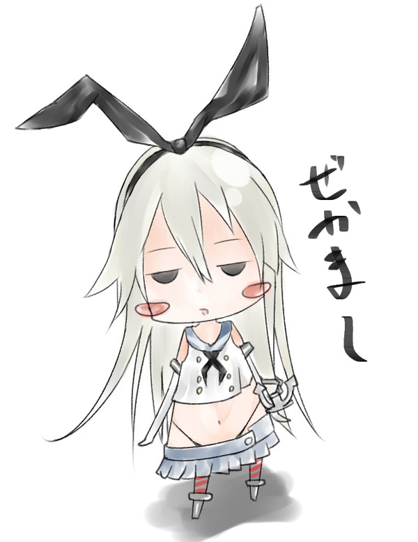 島風型一番艦 駆逐艦
