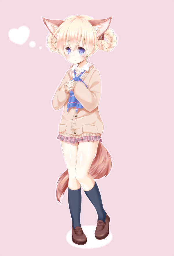 エリーン