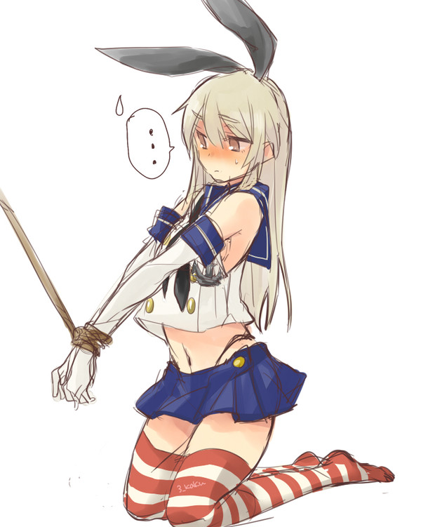ぜかましつかまえた