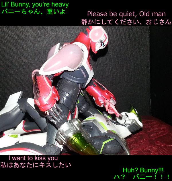 私はあなたにキスしたい I want to kiss you
