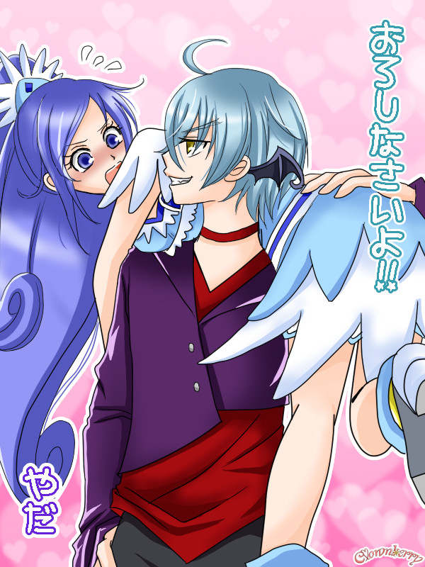 イーラ&ダイヤモンド