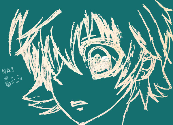 NAI