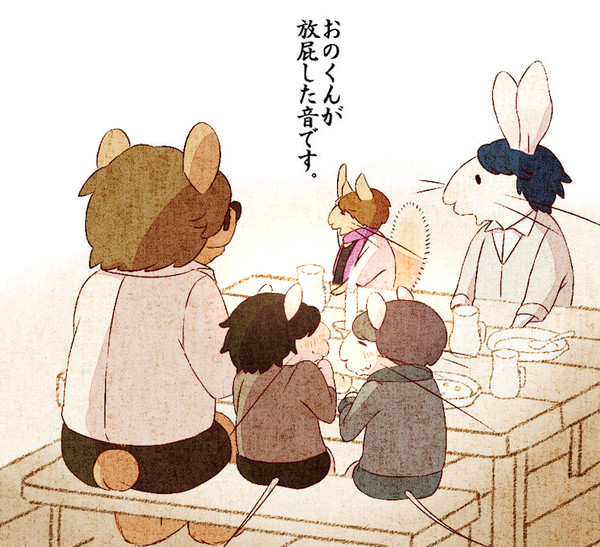 しんげきパロ