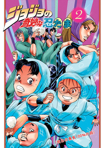 夏コミ新刊サンプル