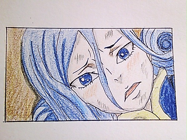 ジュビア(写し絵)