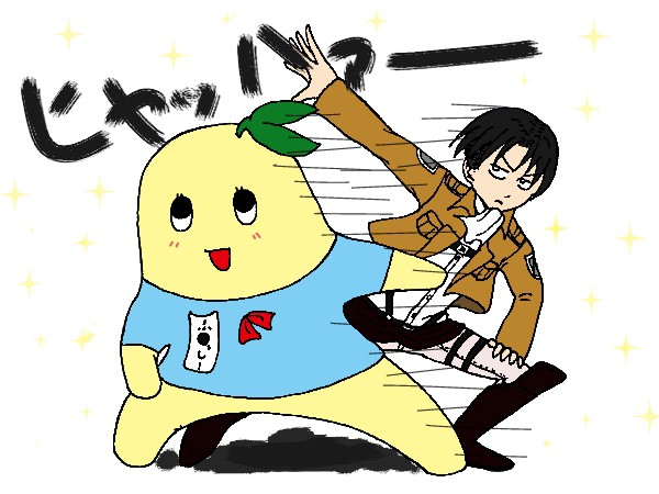 ババッ!!!!