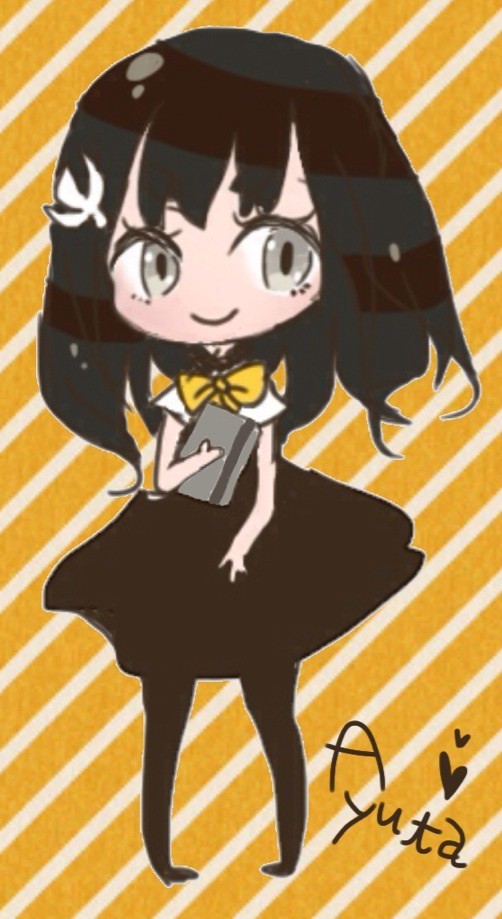 ガッチャ!