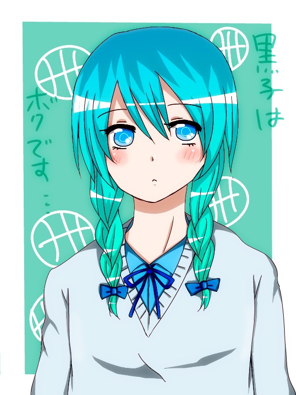 にょたテツくん