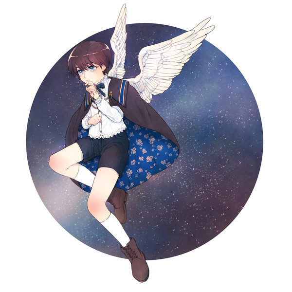 星の子