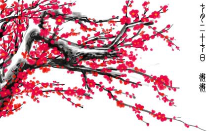 梅花