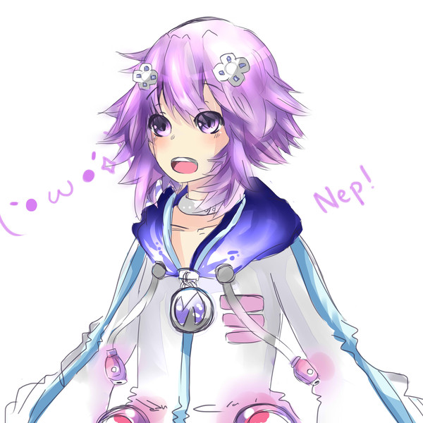 Neptune