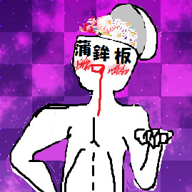 何となく作ってみた。