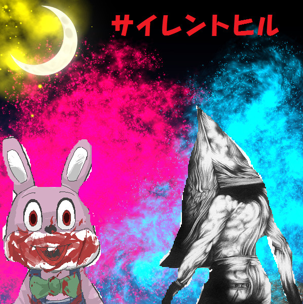 サイレントヒル