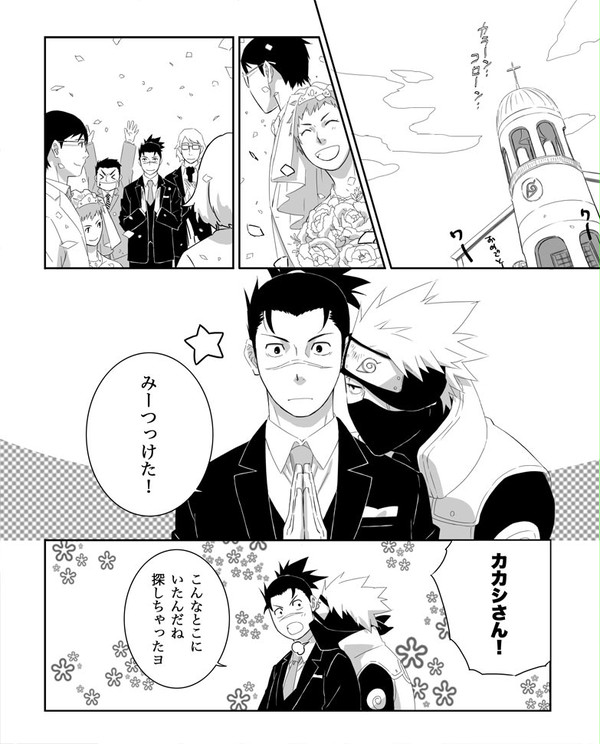【腐】偕老同穴