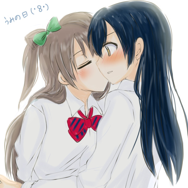 うみのひ