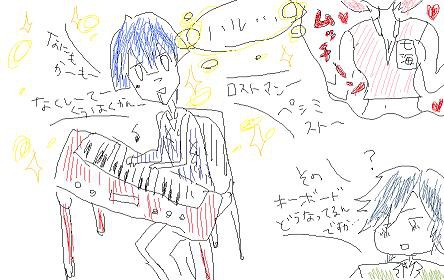 うたのプリンスさま