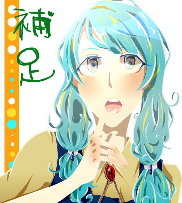 【ロゼ学】キリカ・ネモフィラ【補足】