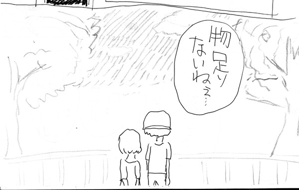 コミティア105のお知らせ