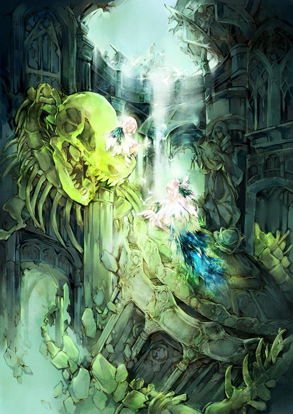 relic