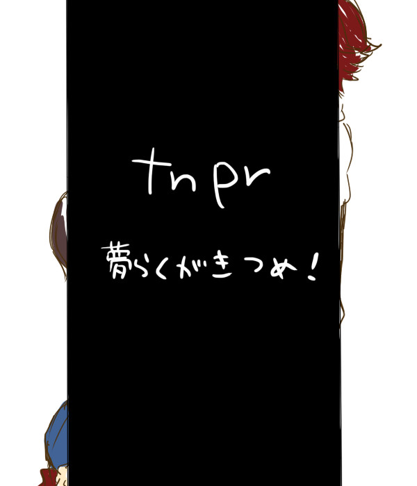 【夢絵】デジタル詰めVol.1【注意】