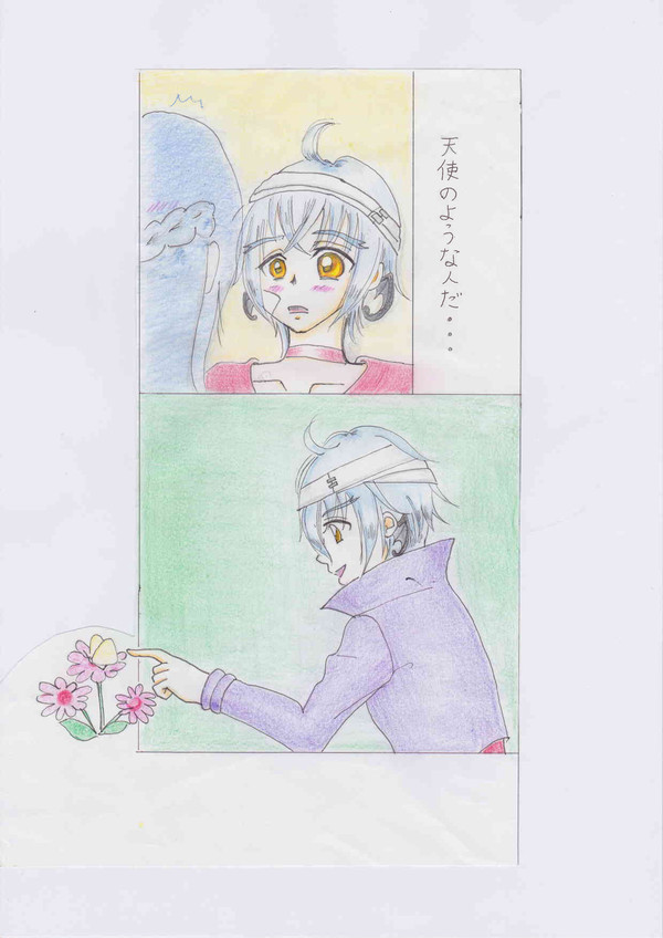 26話を見て！