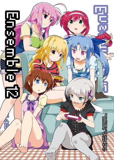 Ｃ84新刊表紙です