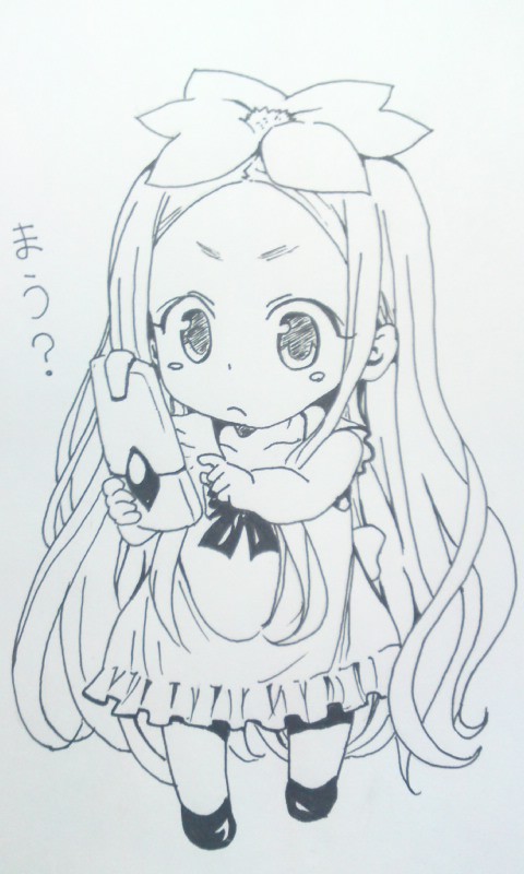 ToLoveる セリーヌ①