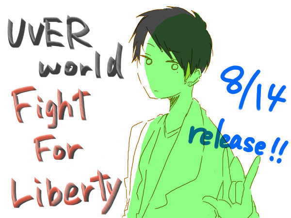 Fight For Liberty