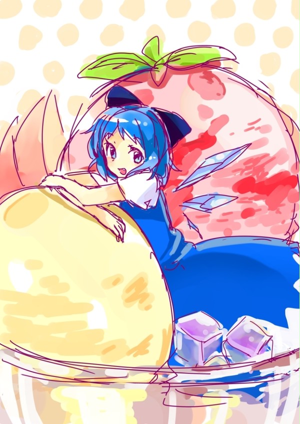 チルの