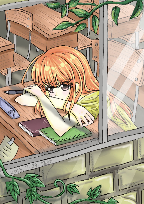 学校·木千樱