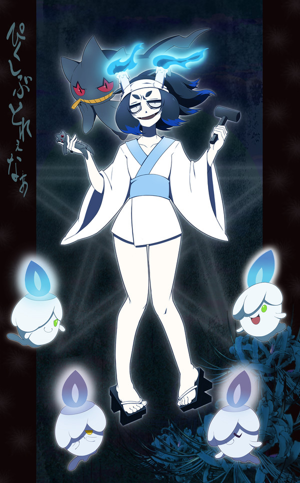【企画】マガ【ぴくトレ】