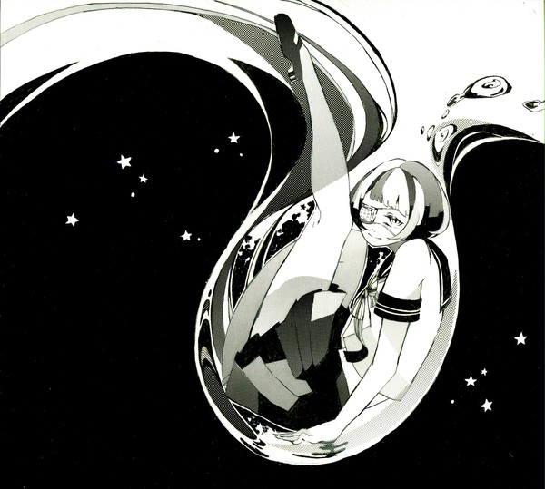 雫