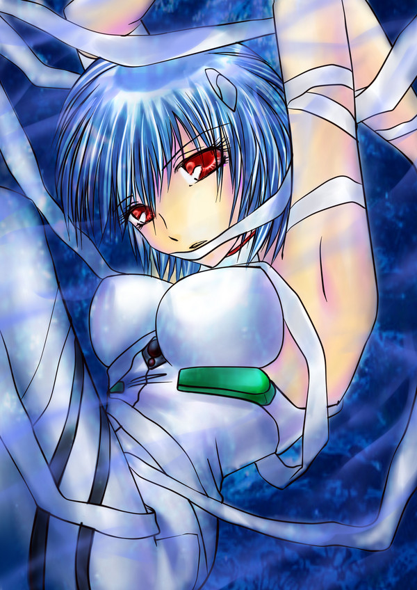 REI