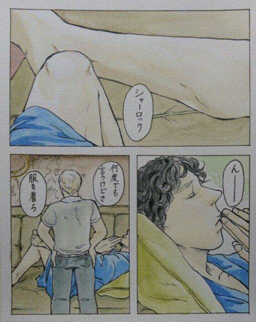 それは…present for me ってことですか探偵さん!