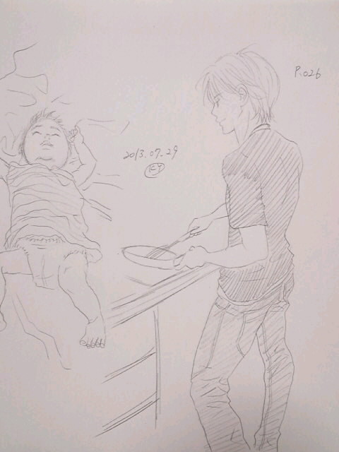 練習中