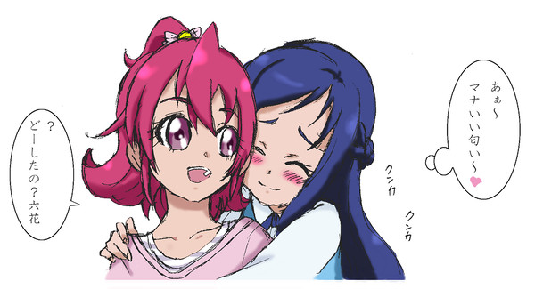六花さん