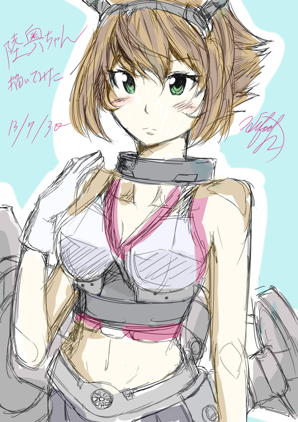 【艦これ】陸奥ちゃん