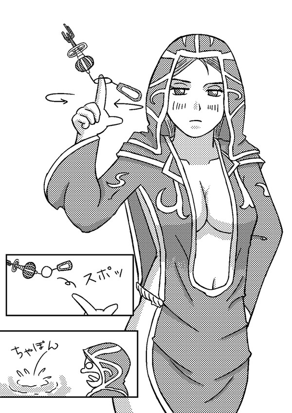 ドジっ娘ノクターナル