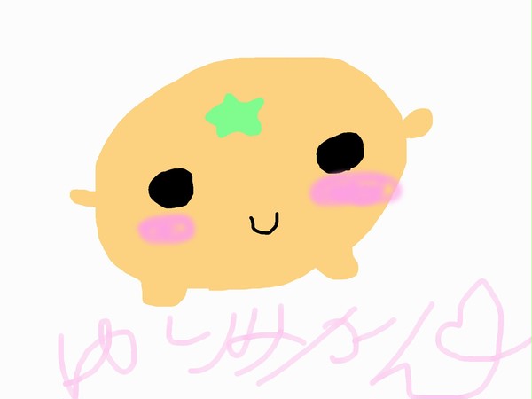 ゆりみかん♡　