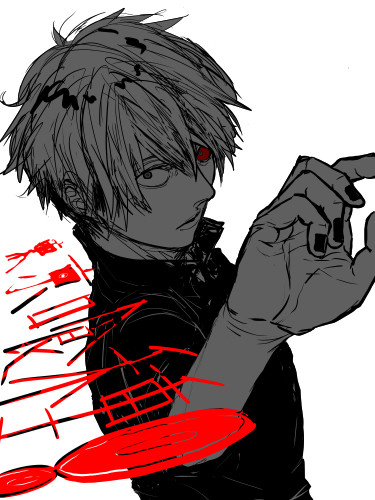 落書き