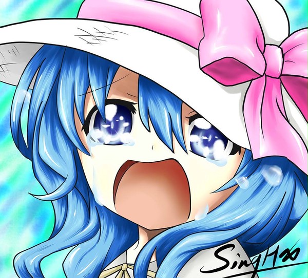 四系乃
