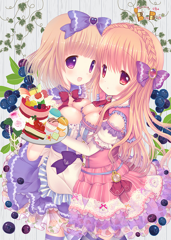 あまいの食べたい