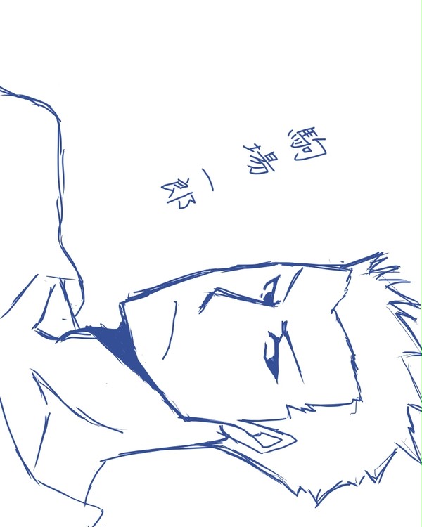 こまば